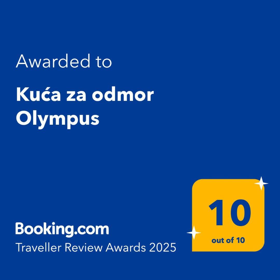 Villa Kuca Za Odmor Olympus *